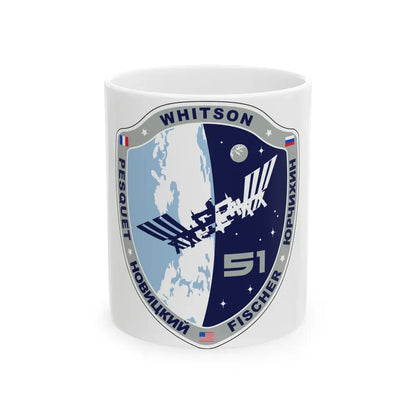 ISS Expedition 51 (NASA) White Coffee Mug 11oz - Go Mug Yourself