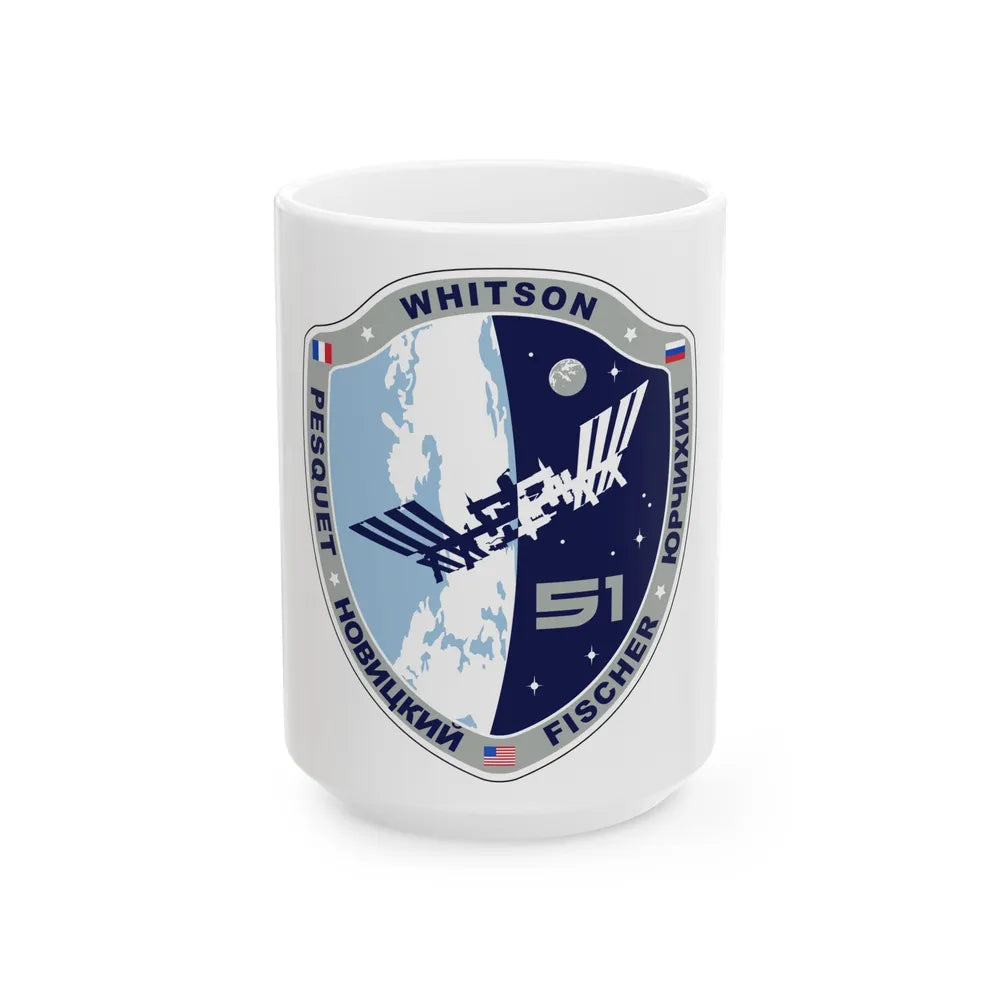 ISS Expedition 51 (NASA) White Coffee Mug-15oz-Go Mug Yourself