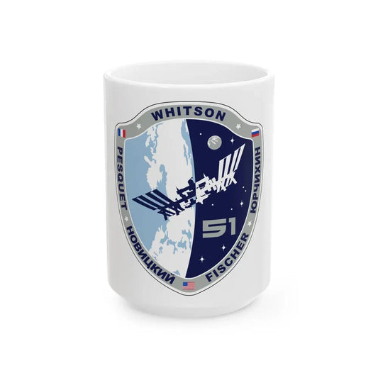 ISS Expedition 51 (NASA) White Coffee Mug 15oz - Go Mug Yourself