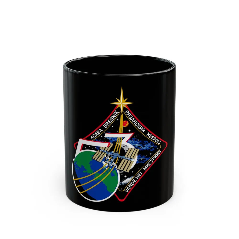 ISS Expedition 53 (NASA) Black Coffee Mug-11oz-Go Mug Yourself