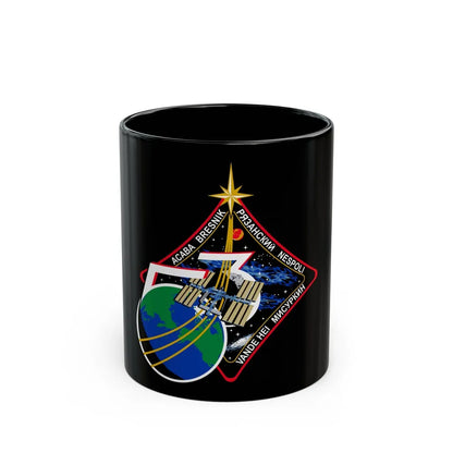 ISS Expedition 53 (NASA) Black Coffee Mug-11oz-Go Mug Yourself