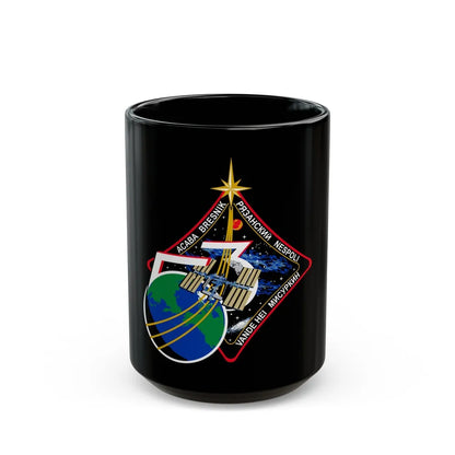 ISS Expedition 53 (NASA) Black Coffee Mug-15oz-Go Mug Yourself