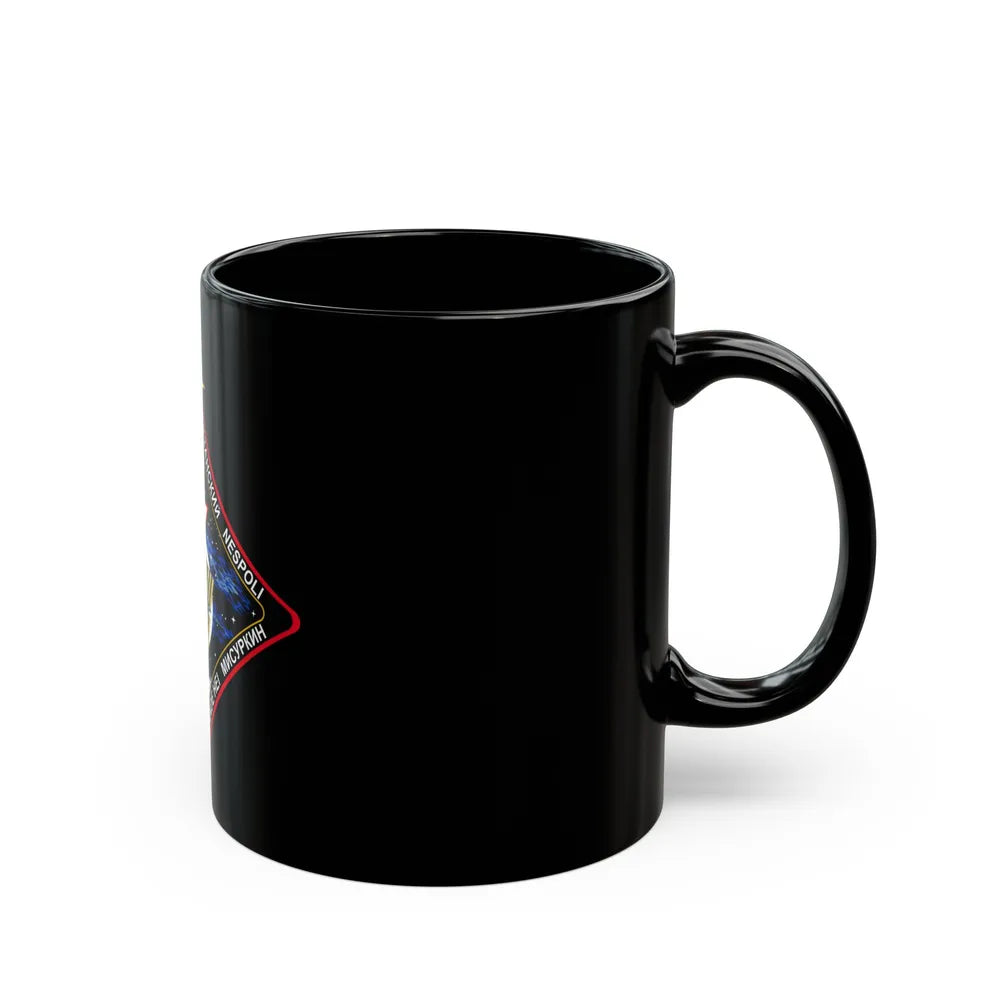 ISS Expedition 53 (NASA) Black Coffee Mug-Go Mug Yourself