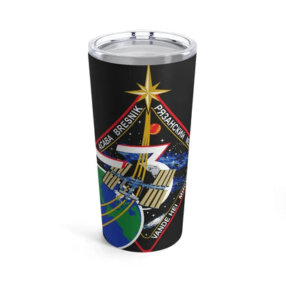 ISS Expedition 53 (NASA) Tumbler 20oz 20oz - Go Mug Yourself