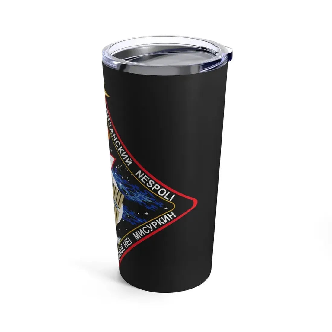 ISS Expedition 53 (NASA) Tumbler 20oz - Go Mug Yourself