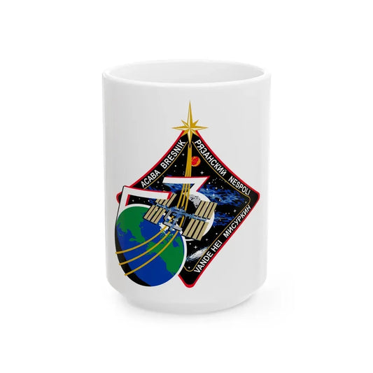 ISS Expedition 53 (NASA) White Coffee Mug 15oz - Go Mug Yourself