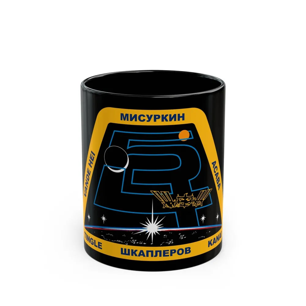 ISS Expedition 54 (NASA) Black Coffee Mug-11oz-Go Mug Yourself