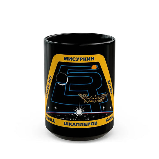 ISS Expedition 54 (NASA) Black Coffee Mug 15oz - Go Mug Yourself