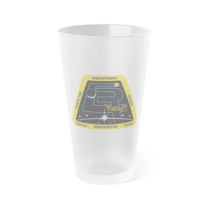 ISS Expedition 54 (NASA) Frosted Pint Glass 16oz Default Title - Go Mug Yourself