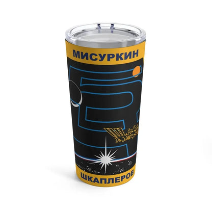 ISS Expedition 54 (NASA) Tumbler 20oz 20oz - Go Mug Yourself