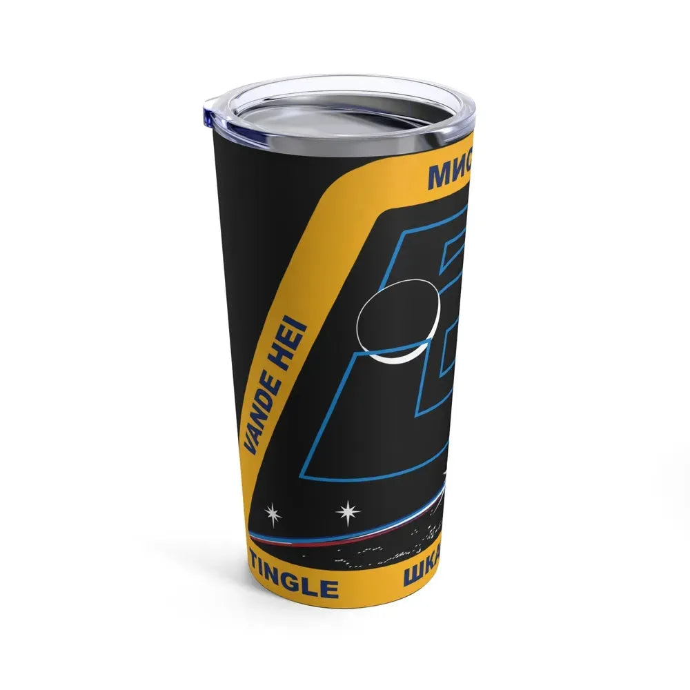 ISS Expedition 54 (NASA) Tumbler 20oz - Go Mug Yourself