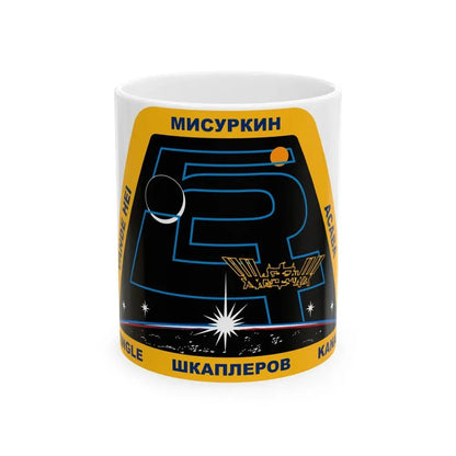 ISS Expedition 54 (NASA) White Coffee Mug 11oz - Go Mug Yourself
