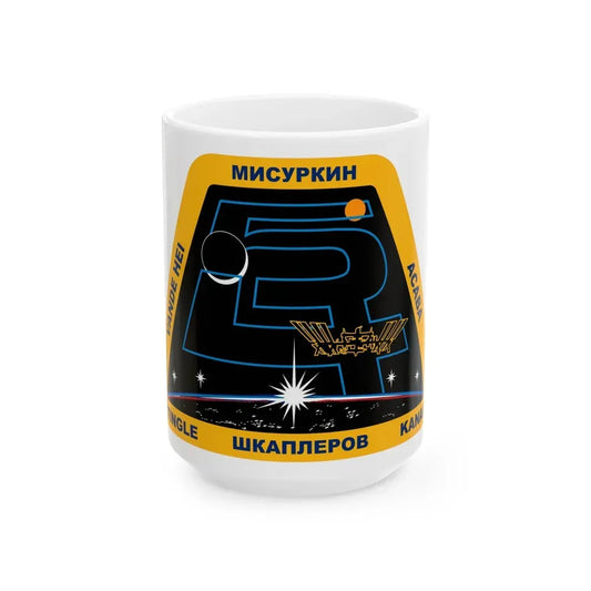 ISS Expedition 54 (NASA) White Coffee Mug 15oz - Go Mug Yourself