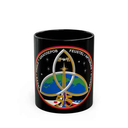 ISS Expedition 55 (NASA) Black Coffee Mug 11oz - Go Mug Yourself