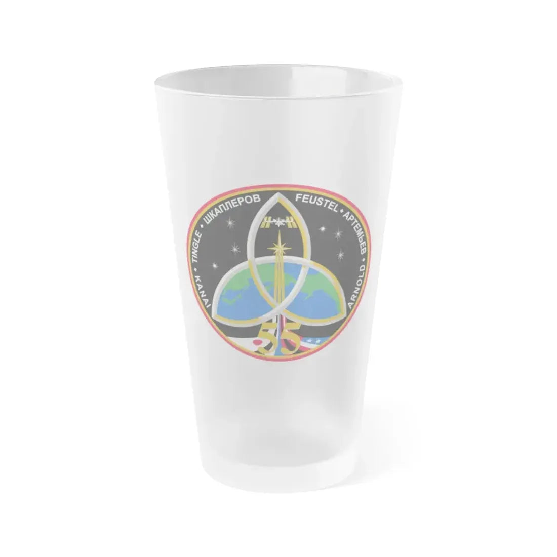 ISS Expedition 55 (NASA) Frosted Pint Glass 16oz Default Title - Go Mug Yourself