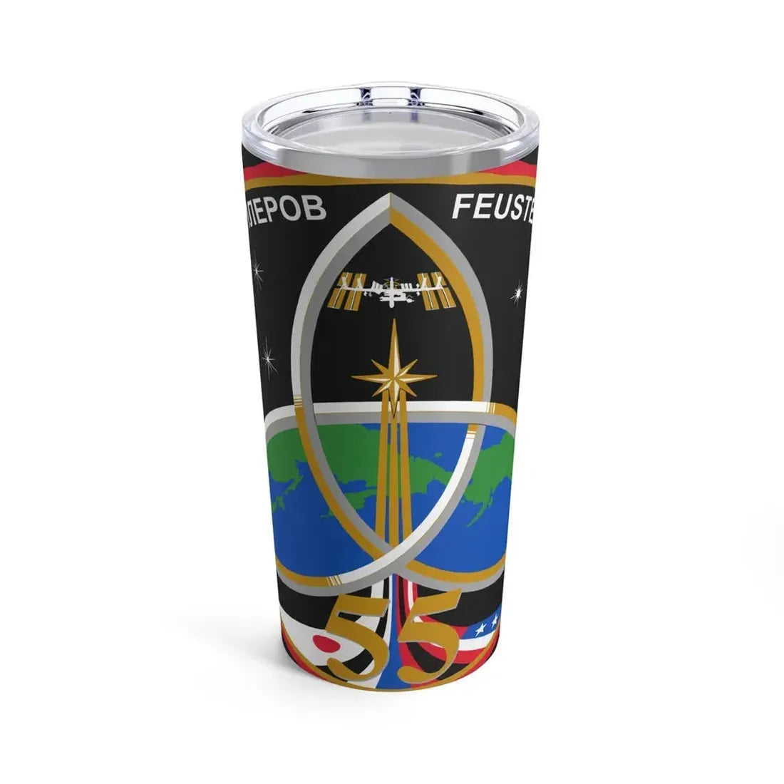 ISS Expedition 55 (NASA) Tumbler 20oz 20oz - Go Mug Yourself