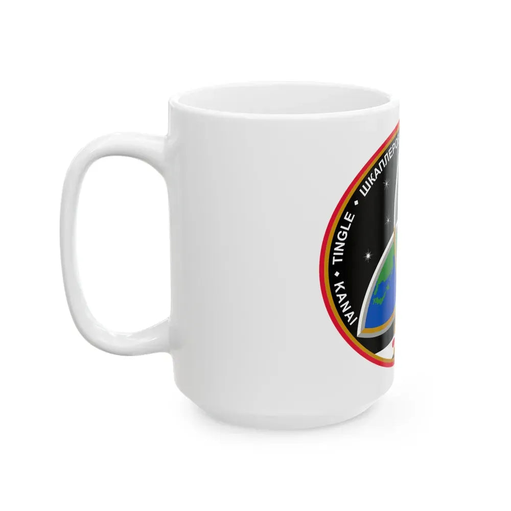 ISS Expedition 55 (NASA) White Coffee Mug - Go Mug Yourself