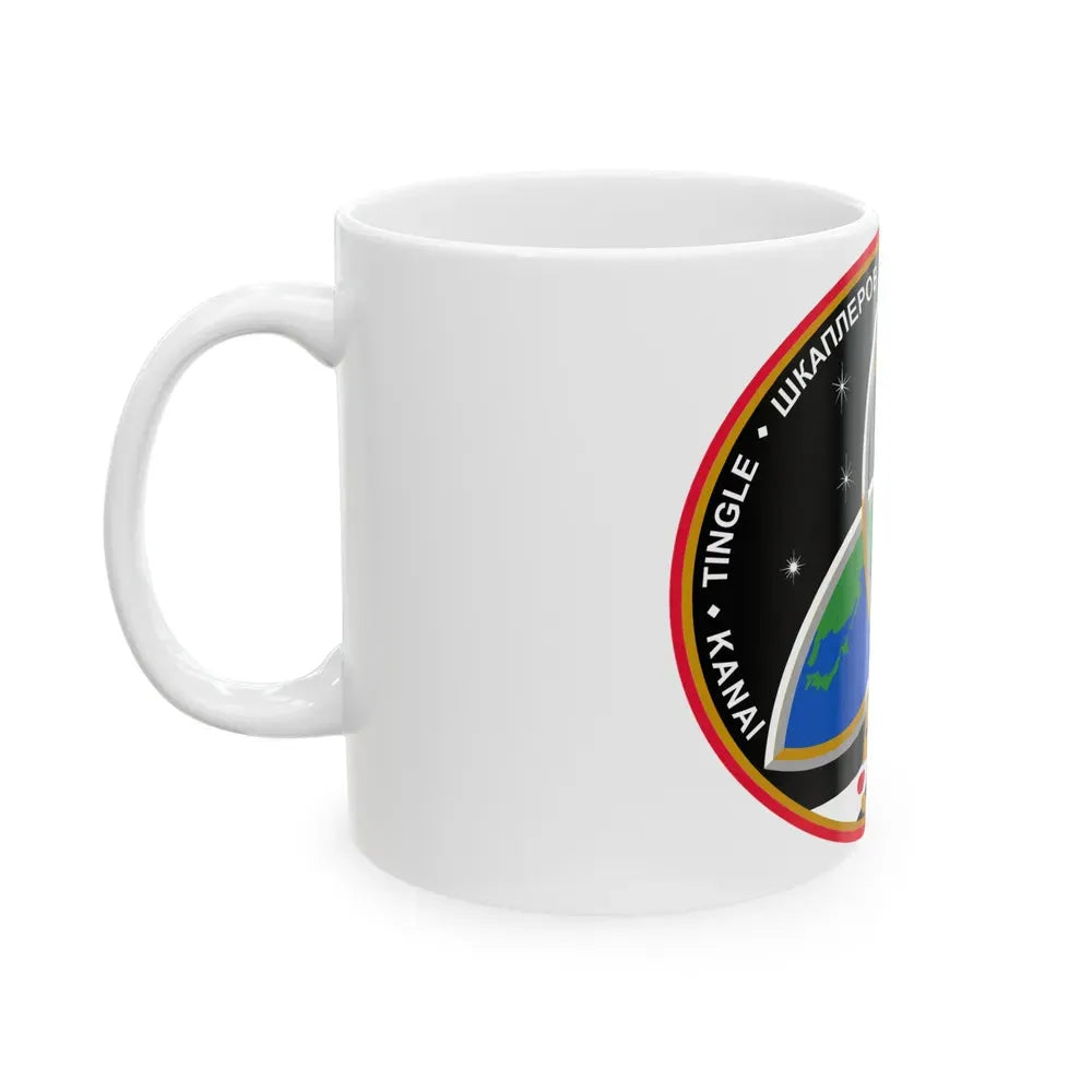 ISS Expedition 55 (NASA) White Coffee Mug - Go Mug Yourself