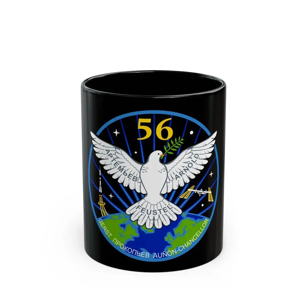 ISS Expedition 56 (NASA) Black Coffee Mug 11oz - Go Mug Yourself