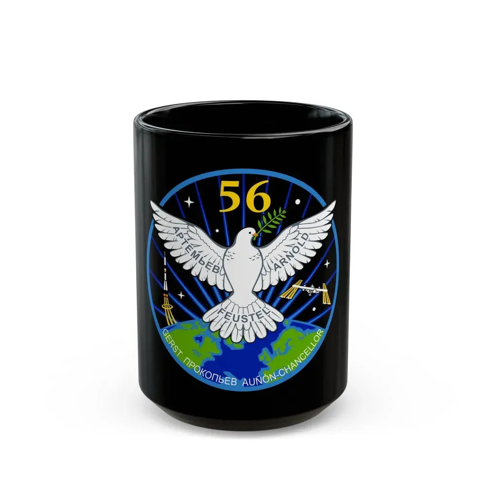 ISS Expedition 56 (NASA) Black Coffee Mug 15oz - Go Mug Yourself