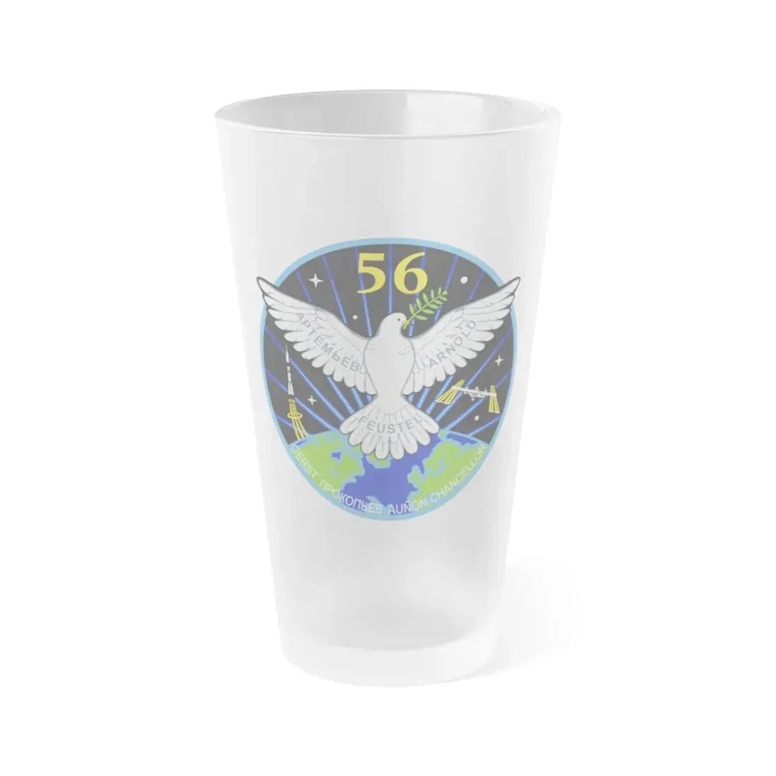 ISS Expedition 56 (NASA) Frosted Pint Glass 16oz Default Title - Go Mug Yourself