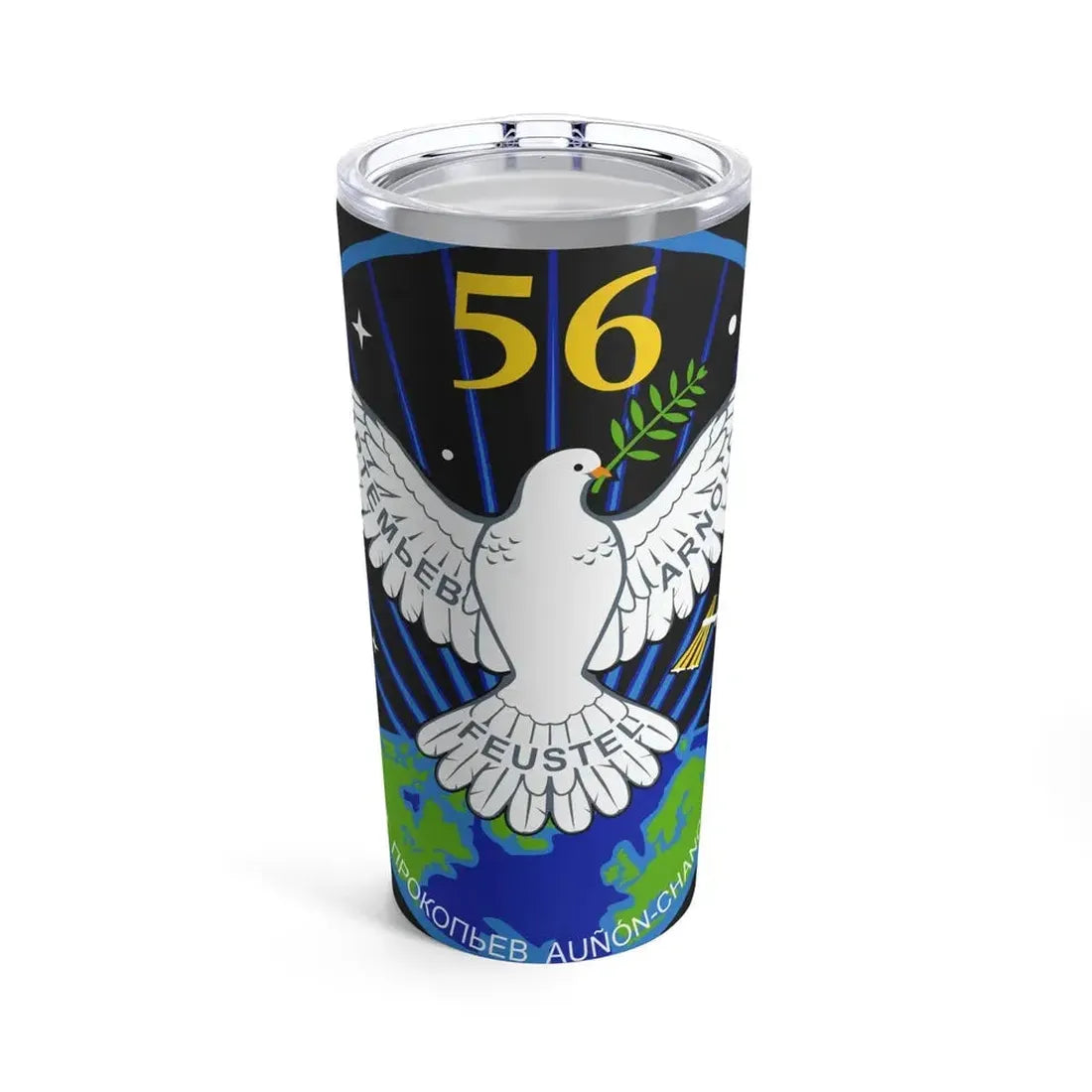 ISS Expedition 56 (NASA) Tumbler 20oz 20oz - Go Mug Yourself