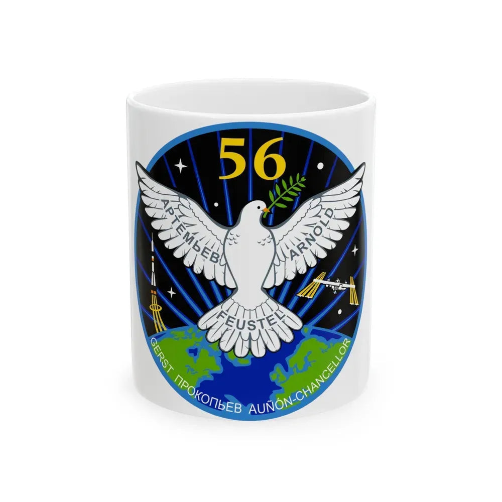ISS Expedition 56 (NASA) White Coffee Mug 11oz - Go Mug Yourself