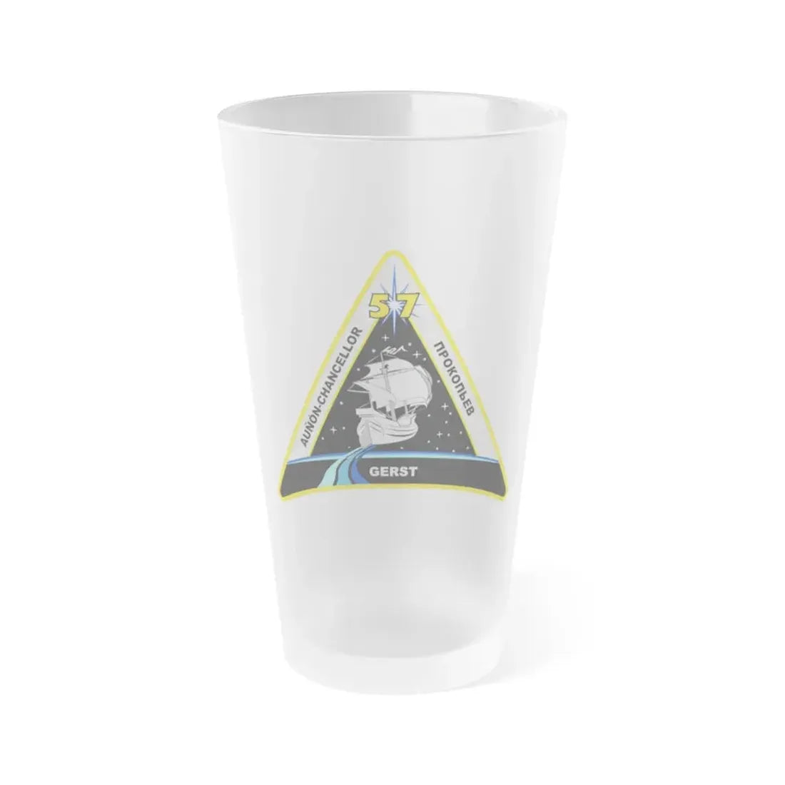 ISS Expedition 57 (NASA) Frosted Pint Glass 16oz Default Title - Go Mug Yourself