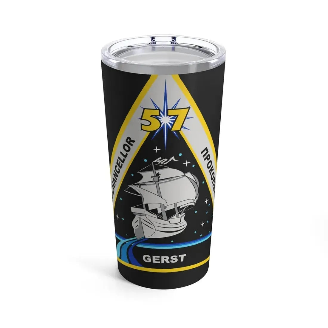 ISS Expedition 57 (NASA) Tumbler 20oz 20oz - Go Mug Yourself