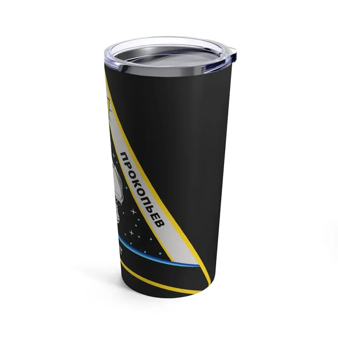 ISS Expedition 57 (NASA) Tumbler 20oz - Go Mug Yourself