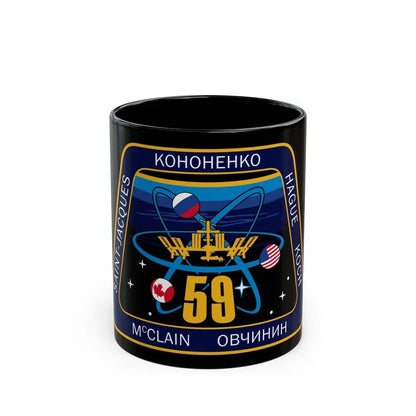ISS Expedition 59 (NASA) Black Coffee Mug 11oz - Go Mug Yourself