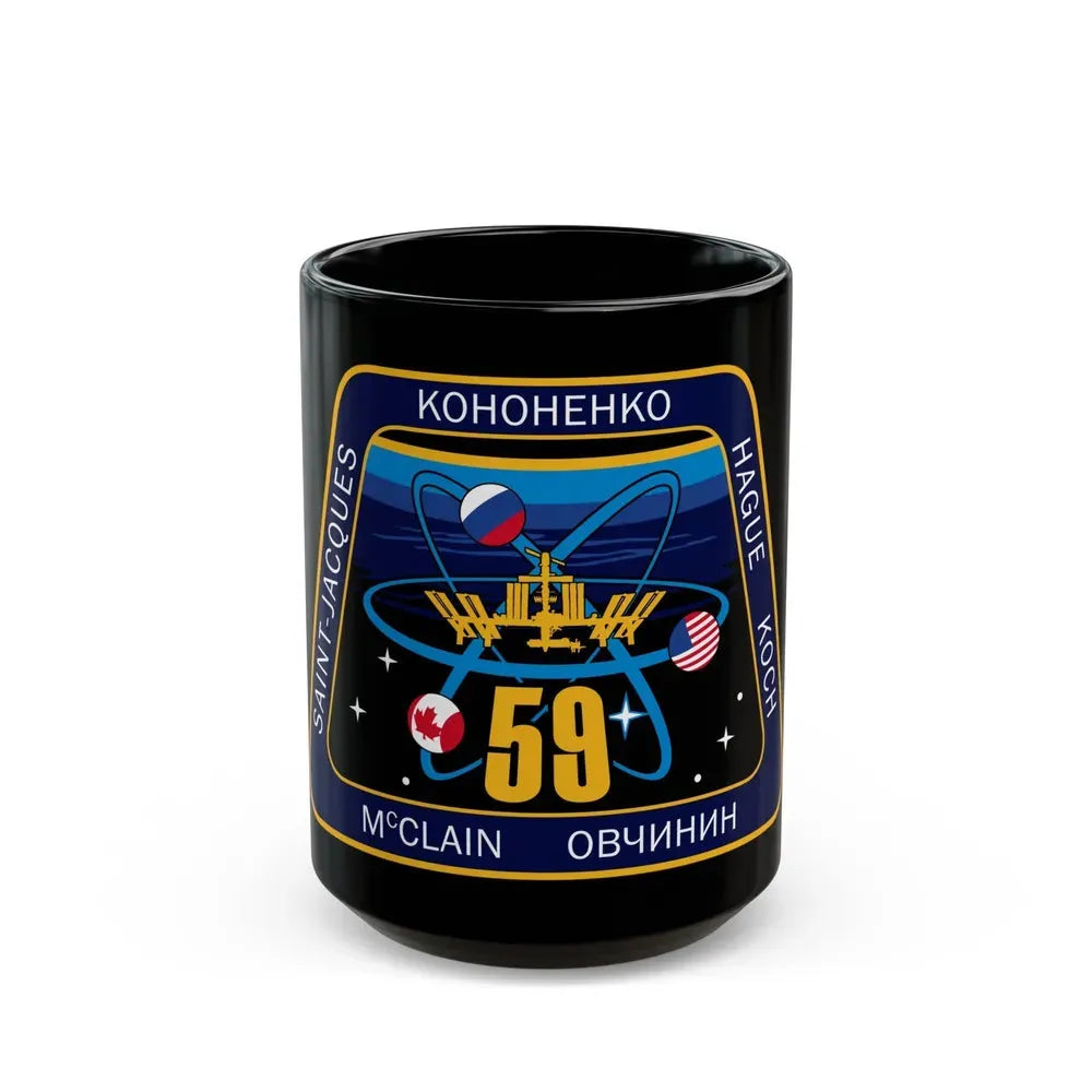 ISS Expedition 59 (NASA) Black Coffee Mug 15oz - Go Mug Yourself