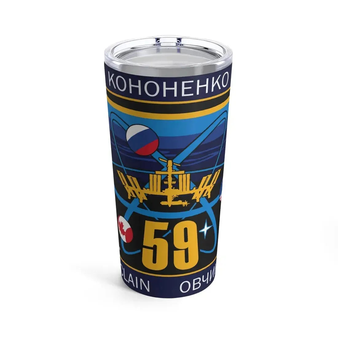 ISS Expedition 59 (NASA) Tumbler 20oz 20oz - Go Mug Yourself