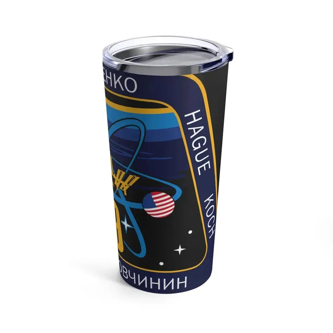 ISS Expedition 59 (NASA) Tumbler 20oz - Go Mug Yourself