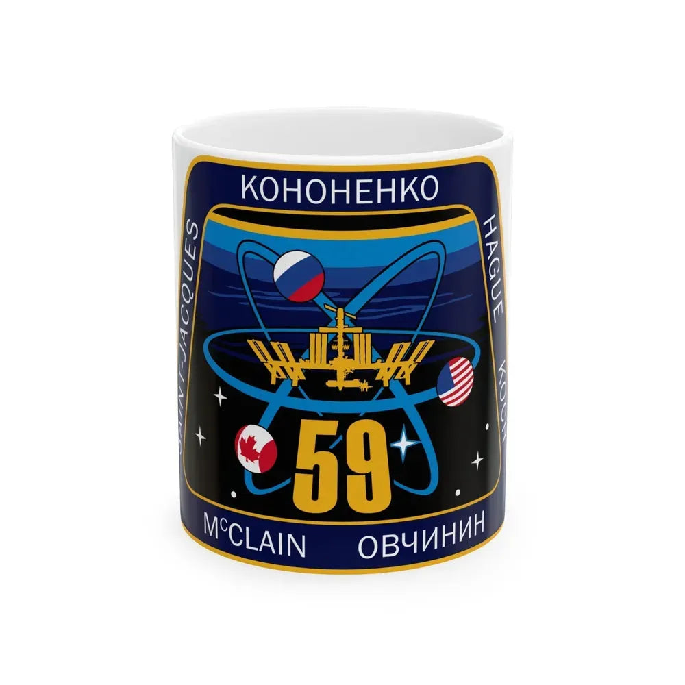 ISS Expedition 59 (NASA) White Coffee Mug 11oz - Go Mug Yourself