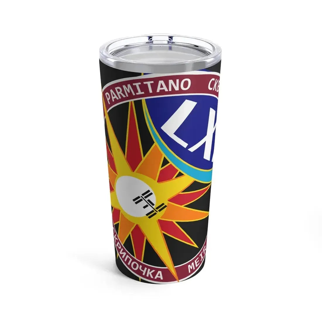 ISS Expedition 61 (NASA) Tumbler 20oz 20oz - Go Mug Yourself