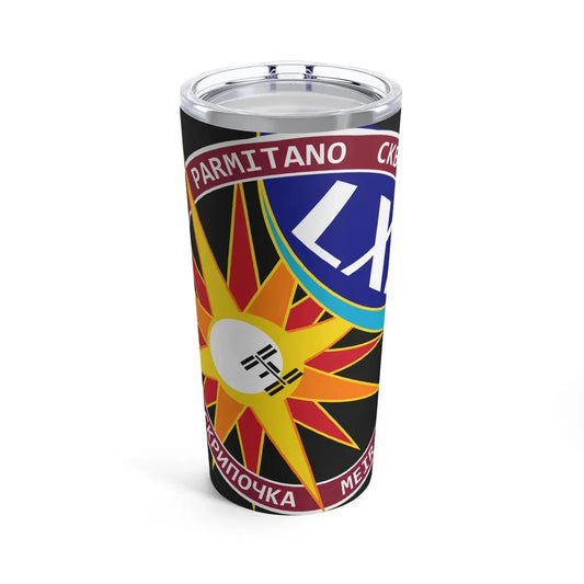 ISS Expedition 61 (NASA) Tumbler 20oz 20oz - Go Mug Yourself