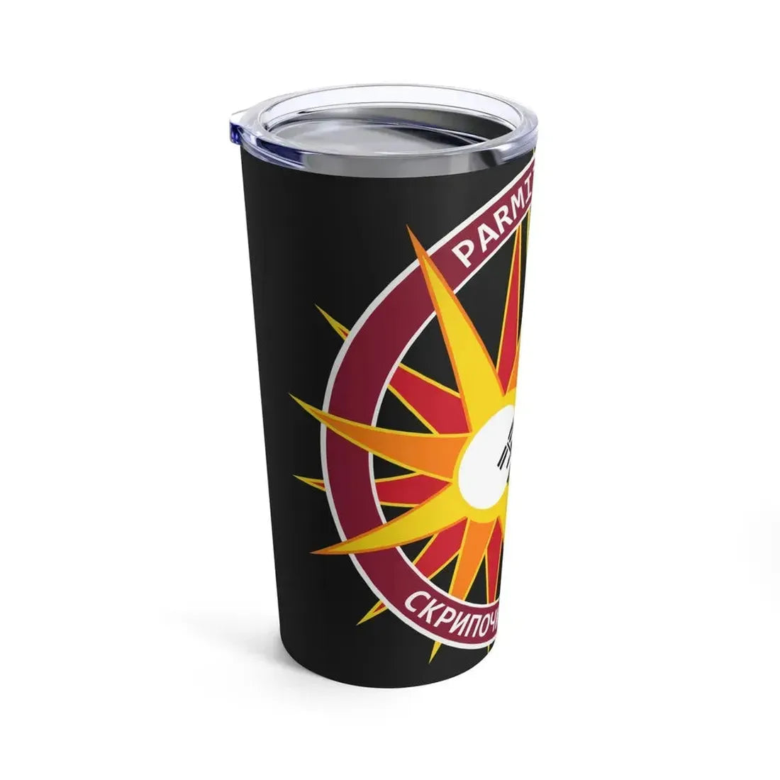 ISS Expedition 61 (NASA) Tumbler 20oz - Go Mug Yourself
