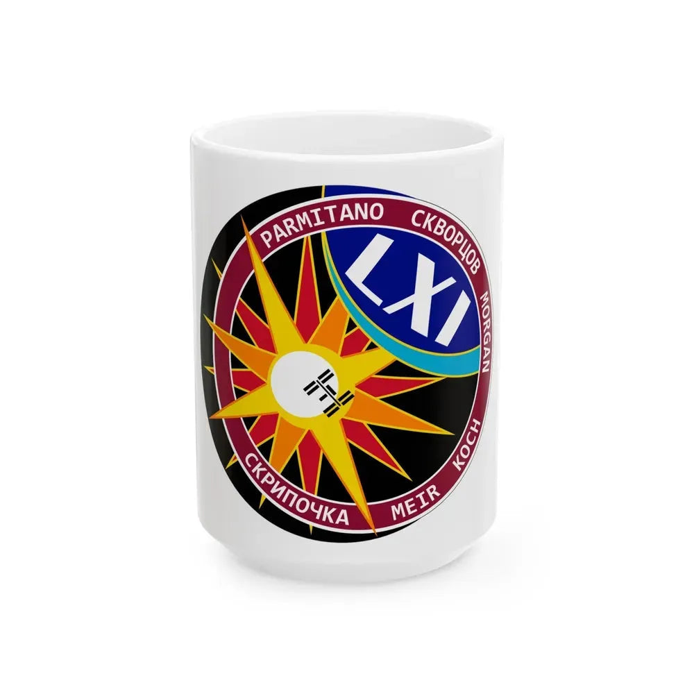 ISS Expedition 61 (NASA) White Coffee Mug 15oz - Go Mug Yourself