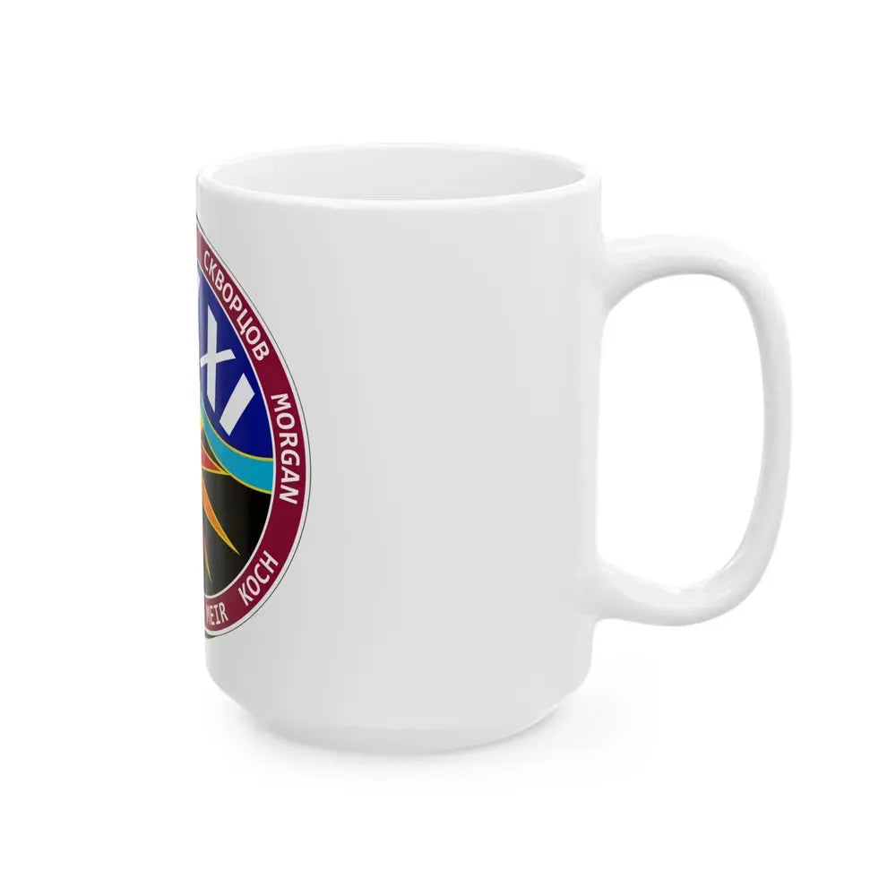 ISS Expedition 61 (NASA) White Coffee Mug - Go Mug Yourself