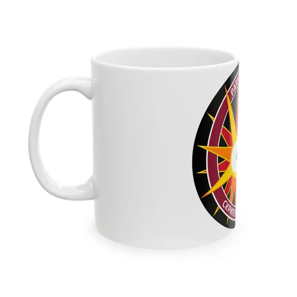 ISS Expedition 61 (NASA) White Coffee Mug - Go Mug Yourself