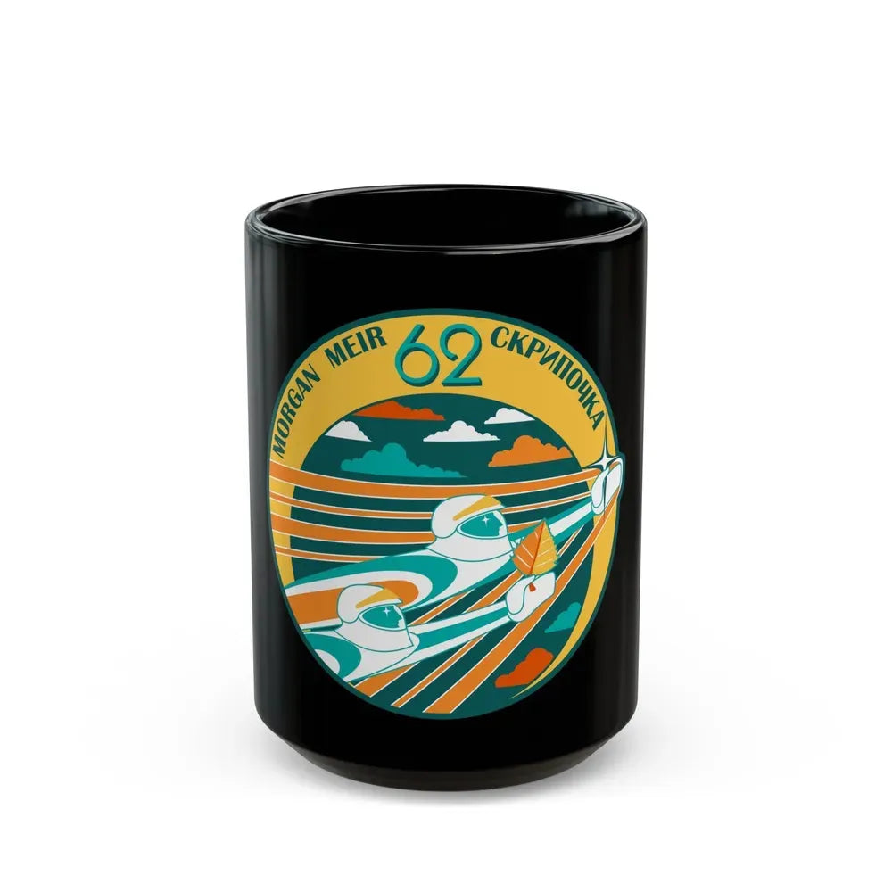 ISS Expedition 62 (NASA) Black Coffee Mug 15oz - Go Mug Yourself