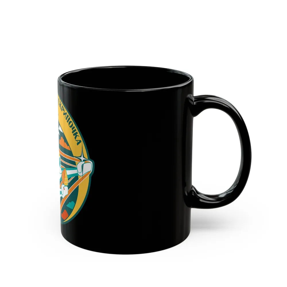 ISS Expedition 62 (NASA) Black Coffee Mug-Go Mug Yourself