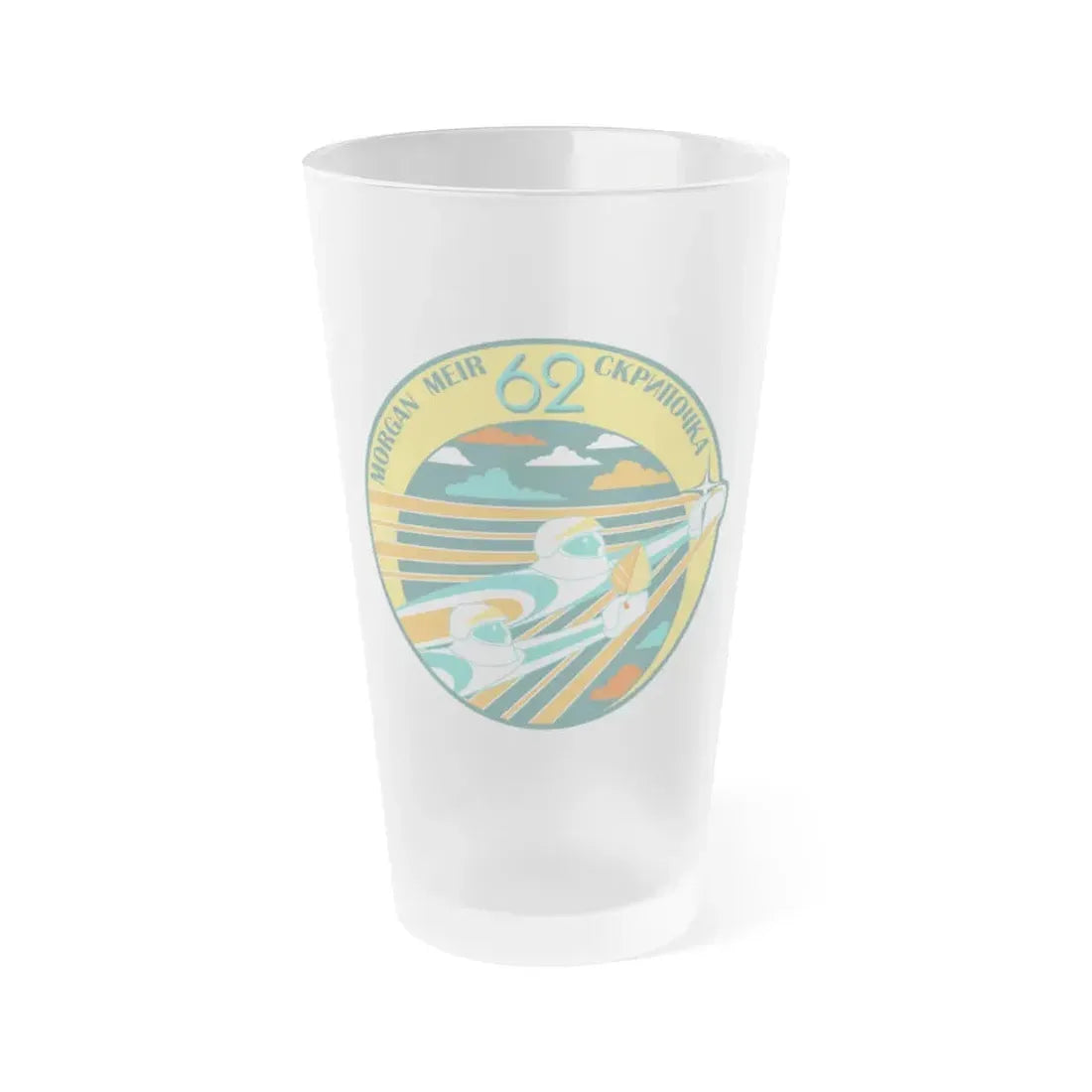 ISS Expedition 62 (NASA) Frosted Pint Glass 16oz Default Title - Go Mug Yourself