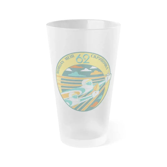 ISS Expedition 62 (NASA) Frosted Pint Glass 16oz Default Title - Go Mug Yourself
