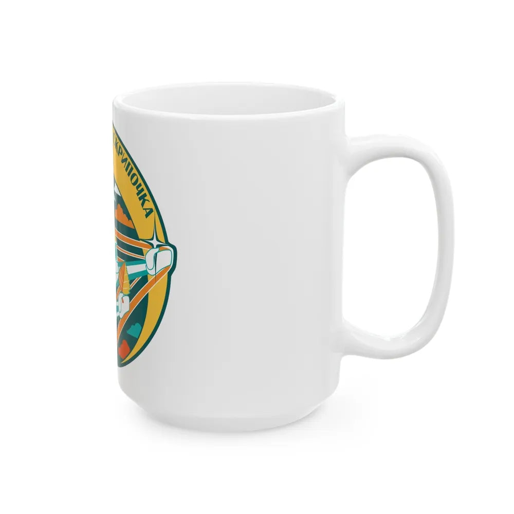 ISS Expedition 62 (NASA) White Coffee Mug-Go Mug Yourself