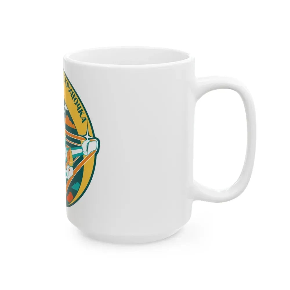 ISS Expedition 62 (NASA) White Coffee Mug - Go Mug Yourself