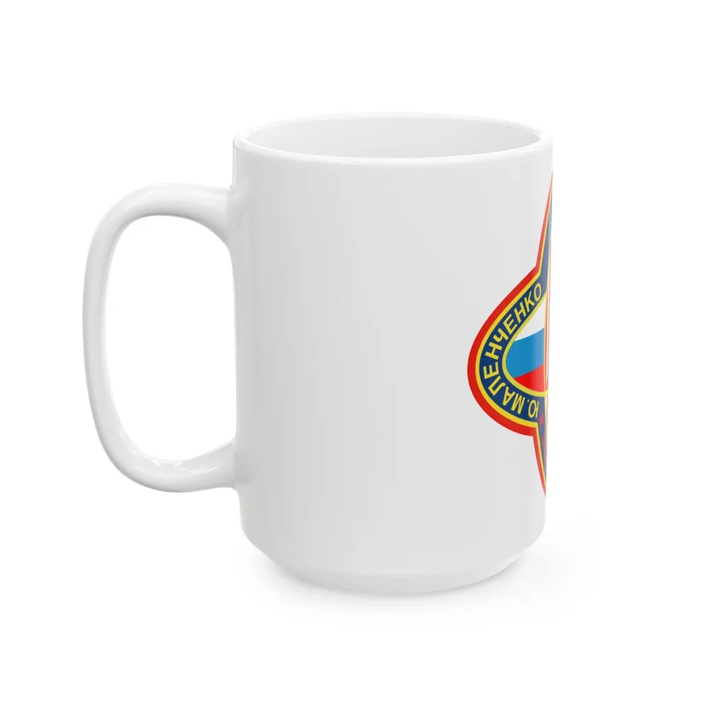 ISS Expedition 7 (NASA) White Coffee Mug-Go Mug Yourself