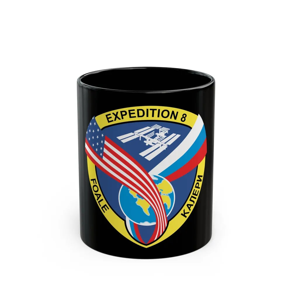 ISS Expedition 8 (NASA) Black Coffee Mug-11oz-Go Mug Yourself