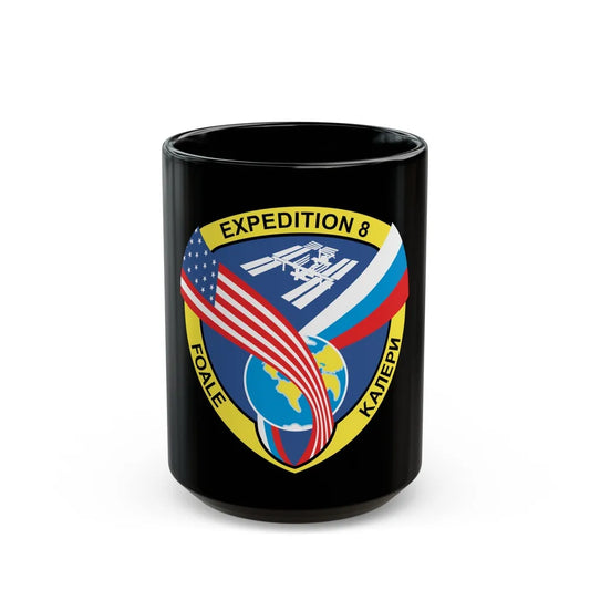 ISS Expedition 8 (NASA) Black Coffee Mug-15oz-Go Mug Yourself